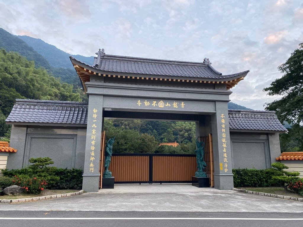 IMG_5772.JPG - 2022十二月