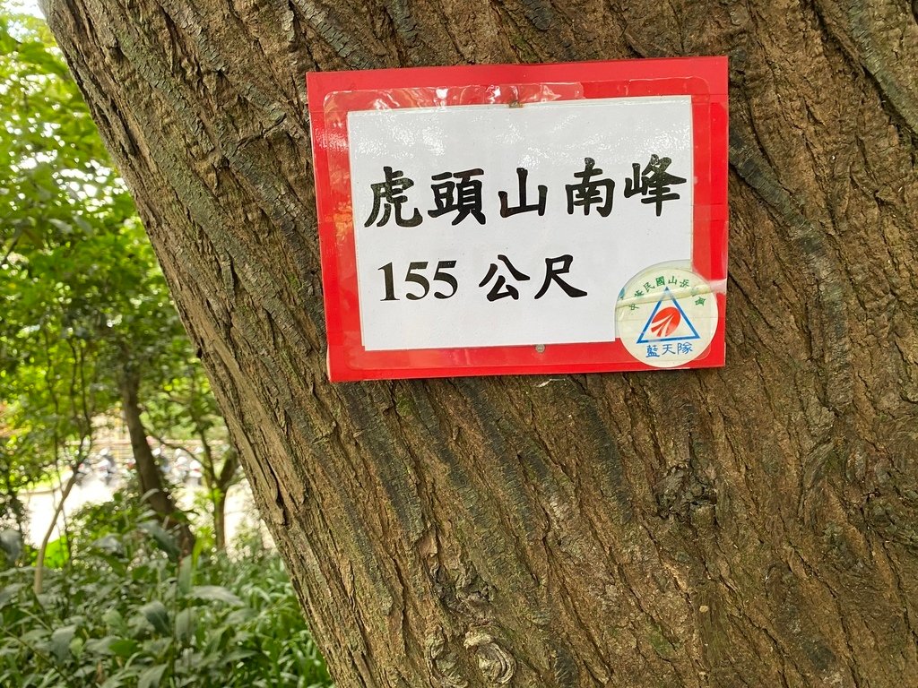 IMG_3166.JPG - 2022十一月