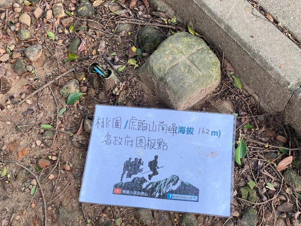 IMG_3167.JPG - 2022十一月