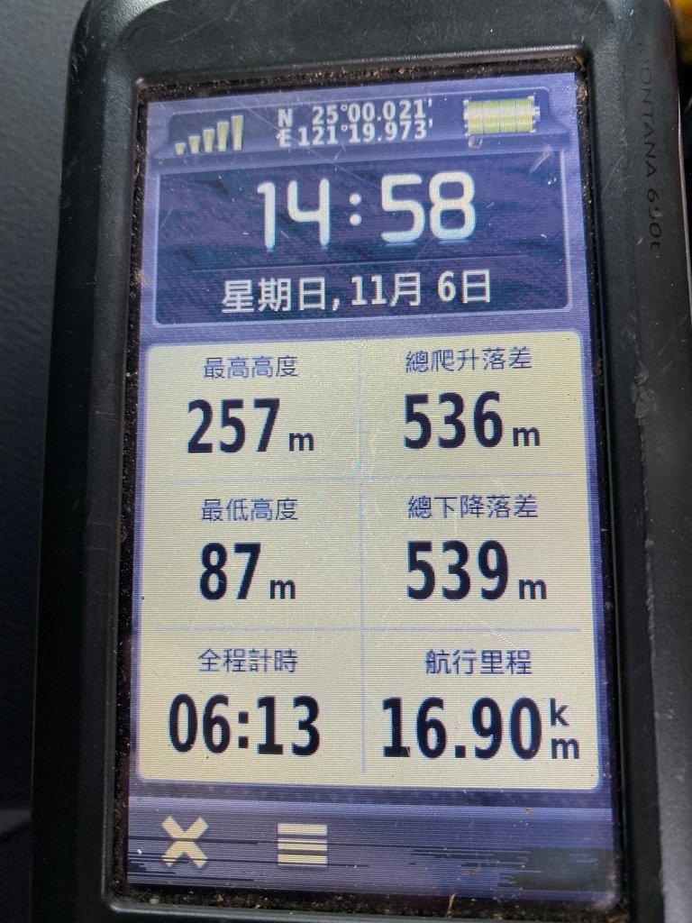 IMG_3178.JPG - 2022十一月