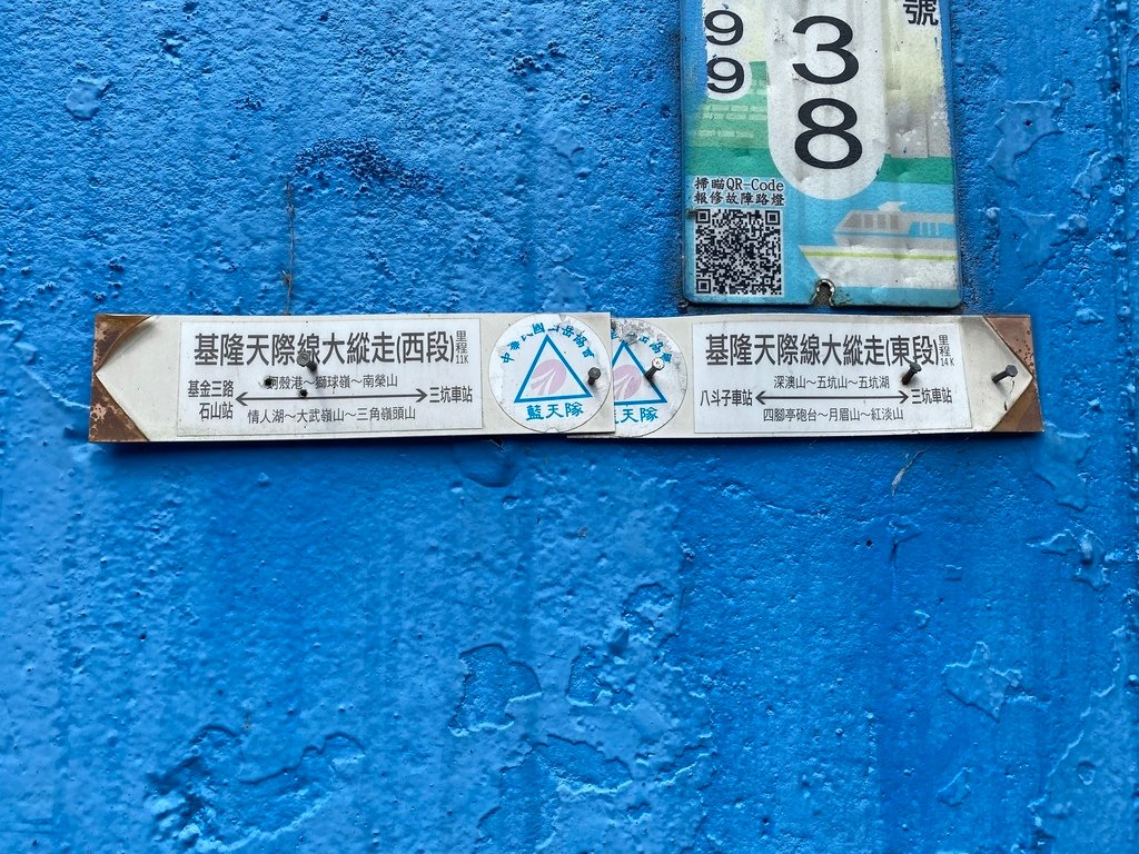 IMG_4412.JPG - 2022三月