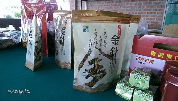 農產品.jpg