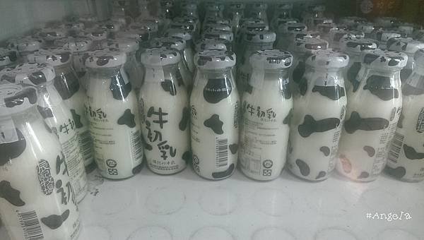 牛奶.jpg