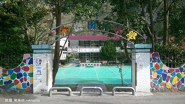 秀巒國小.jpg