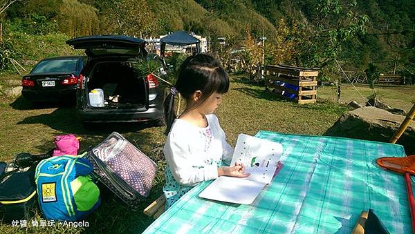 彤彤讀書.jpg