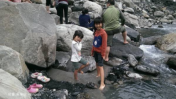野溪溫泉-3.jpg