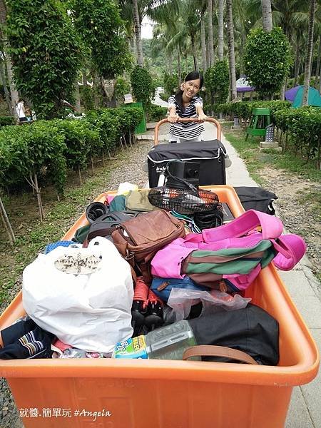 IMG20160811082125.jpg