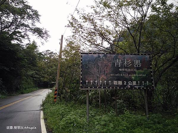 IMG20160813153225.jpg