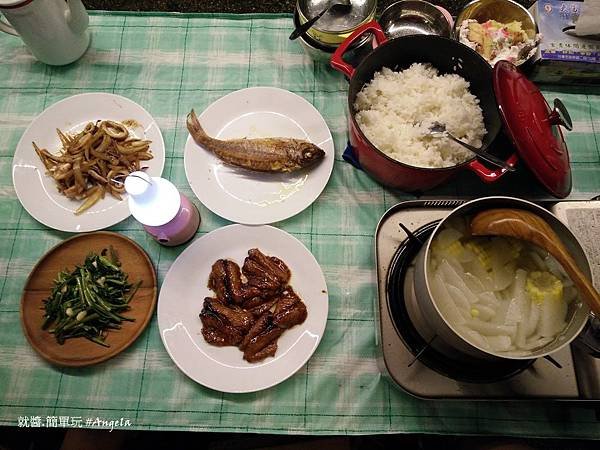 IMG20160813192044.jpg