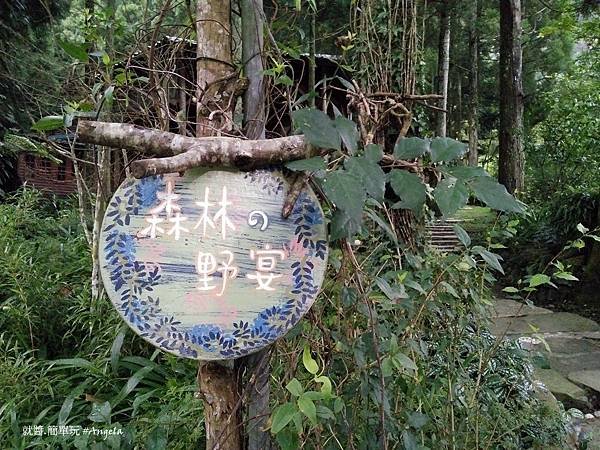 IMG20160814055820.jpg