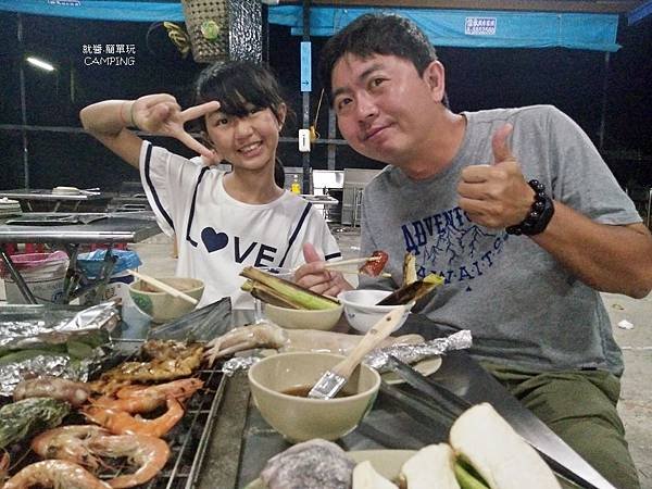 IMG20180405193917.jpg