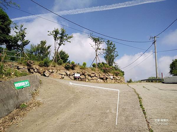 IMG20180520092650.jpg