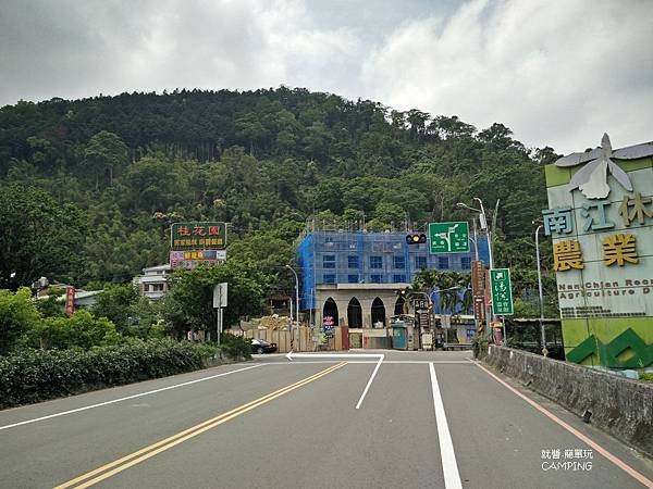 IMG20180520100544.jpg