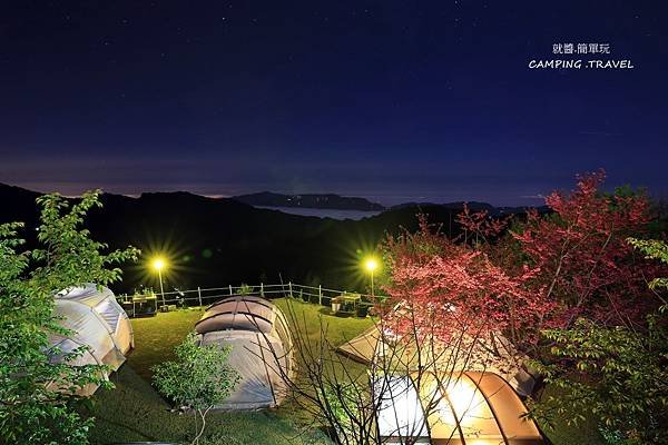 【露營趣】苗栗.司馬限雲端  (2訪) ★咱們賞櫻花看雲海去