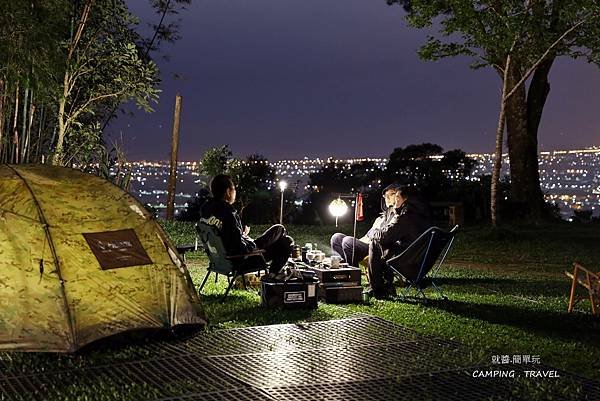 【露營懶人包】賞夜景營地★擁有百萬夜景的營地，俯瞰山腳下的星