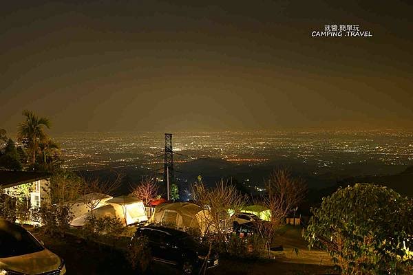 【露營懶人包】賞夜景營地★擁有百萬夜景的營地，俯瞰山腳下的星