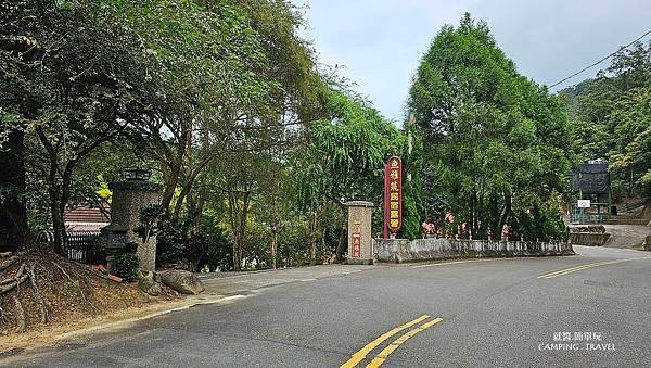 【露營趣】南投. 魚雅筑露營區 ★親子露營  NO.295