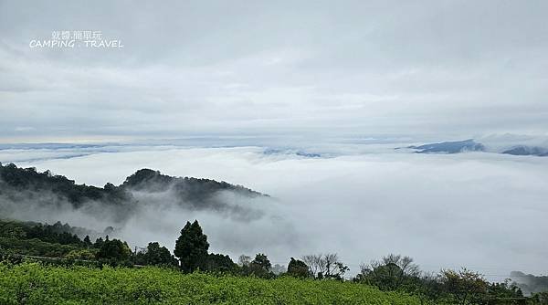 【露營趣】苗栗.瑪那邦之星-蟲蟲生態營地 (4訪) ★賞雲海