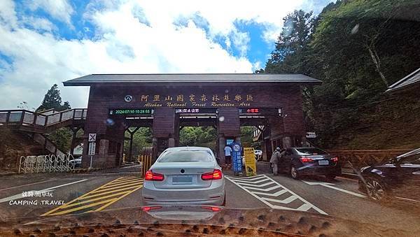 【露營趣】嘉義.福山星月露營區 ★茶園環繞的露營環境、翠綠草