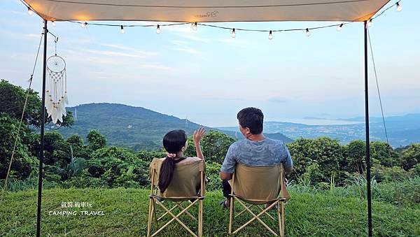 【露營趣】新北.葵扇湖農場 ★金山小鎮及東海岸夜景、遊金山 