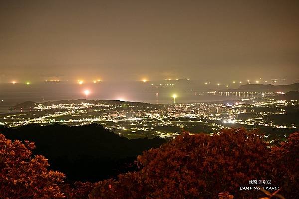 【露營趣】新北.葵扇湖農場 ★金山小鎮及東海岸夜景、遊金山 