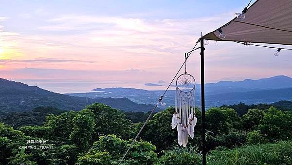 【露營趣】新北.葵扇湖農場 ★金山小鎮及東海岸夜景、遊金山 