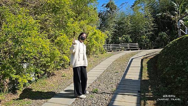 【露營趣】新竹.清悠忘我 ★適合小包場的露營區、乾濕分離衛浴