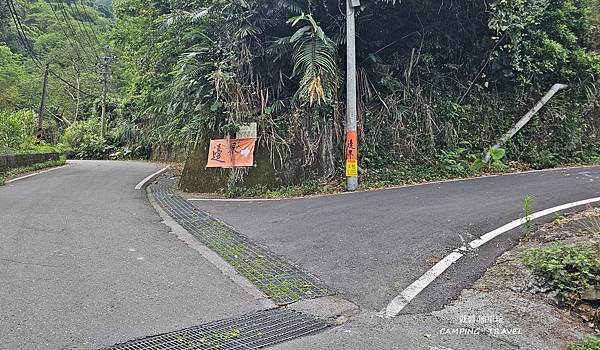 【露營趣】南投.邊界Boundary ★山景環抱的療癒時光 