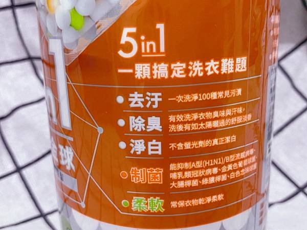 S__55304200.jpg