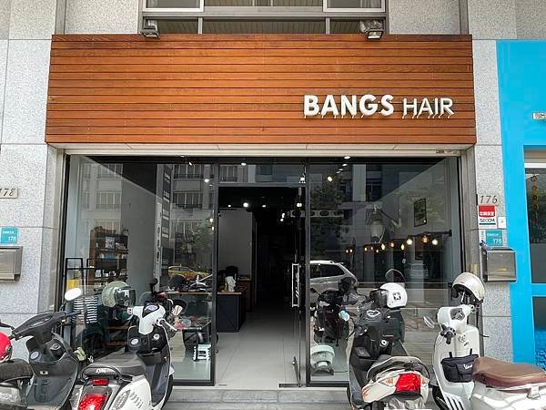 台南BANGS HAIR.jpg