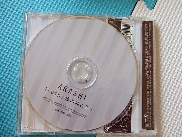 DSCF4251.JPG