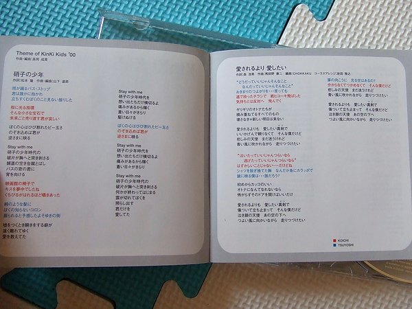 DSCF4247.JPG