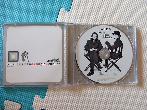 DSCF4246.JPG