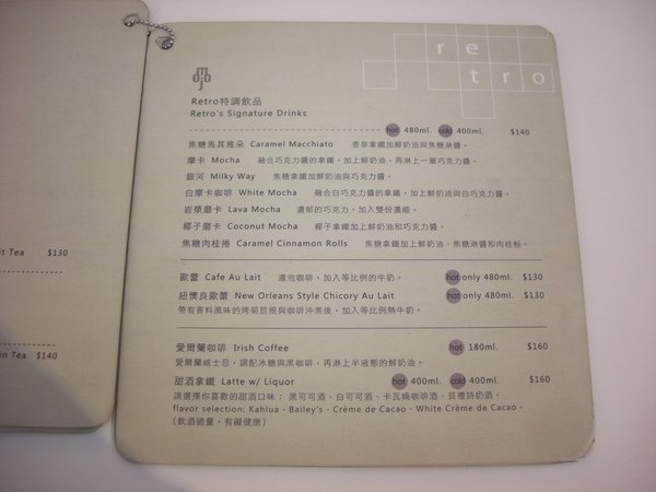 CIMG1548.JPG