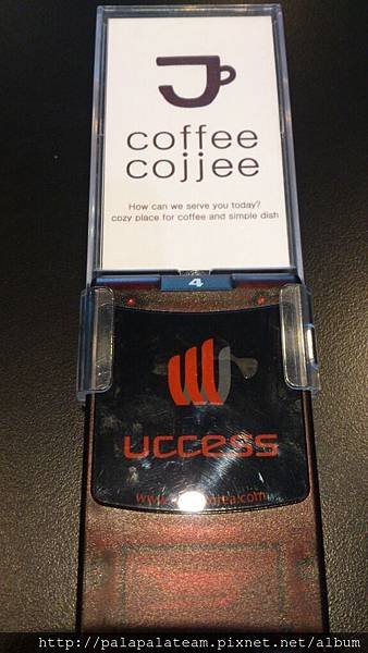 coffee cojjee