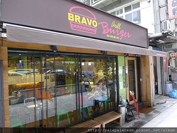 Bravo Burger