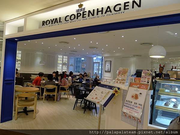 Royal Copenhagen