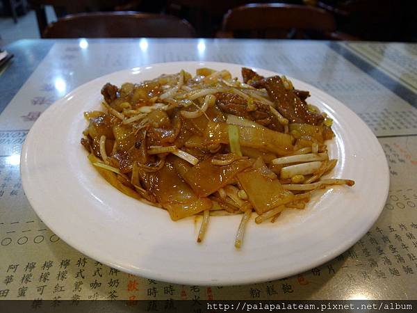 鑫華香港茶餐廳