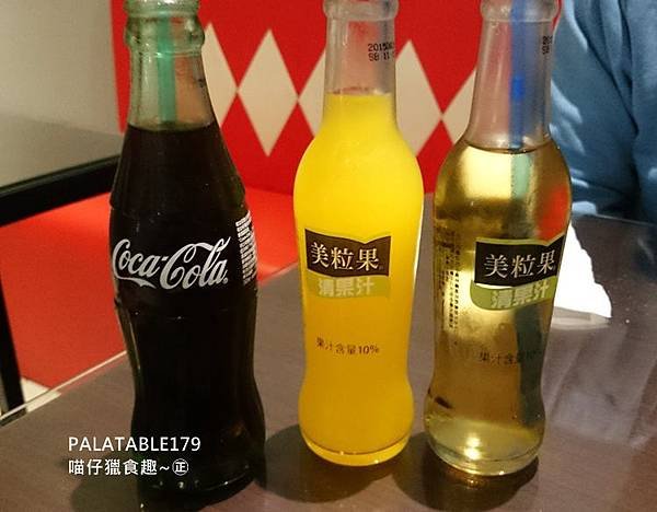 芳溱牛排