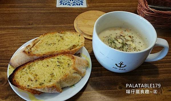 北港洋房