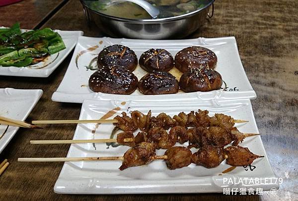 北疆味烤肉