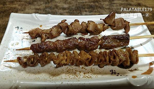 北疆味烤肉