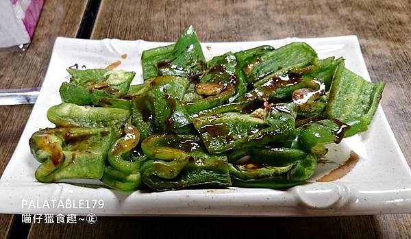 北疆味烤肉