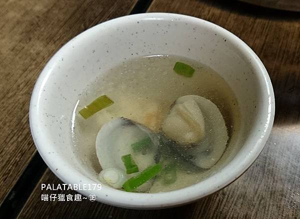北疆味烤肉