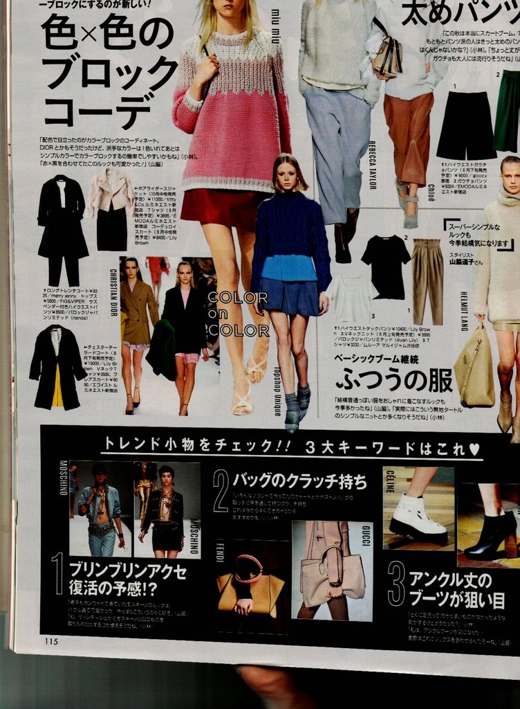 IMAG0017.JPG
