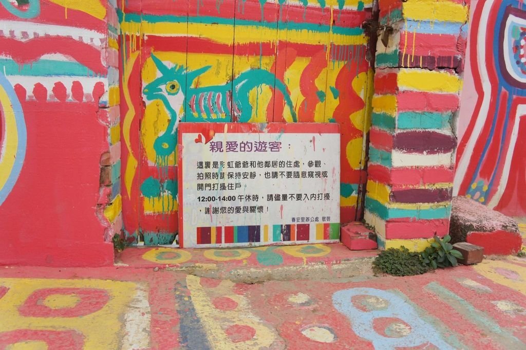 DSC04578