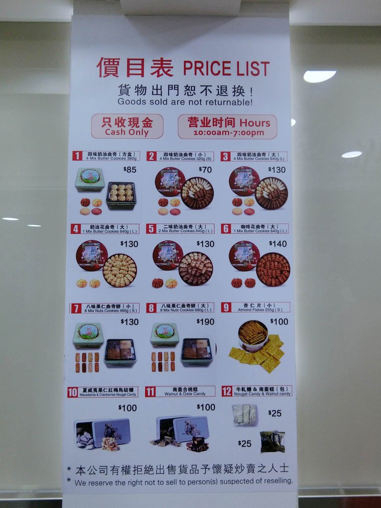 CIMG1558拷貝.jpg
