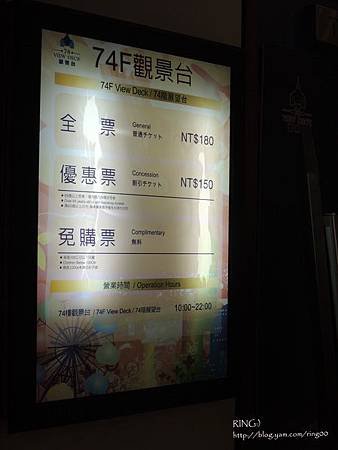 高雄金典酒店5.jpg