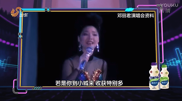 20170910山東衛視超強音浪第3季第12期2.png