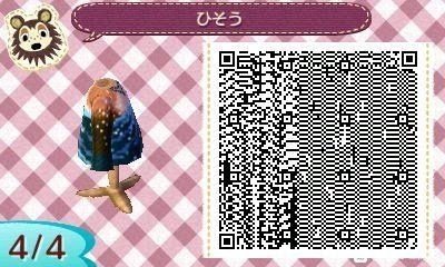1584707050_552.jpg